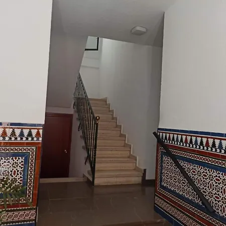 Azahar Museo Siviglia